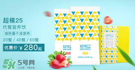 超模25是什么飲料？超模25是什么牌子的？