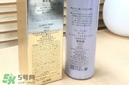 cpb紫水怎么用？cpb紫水使用方法