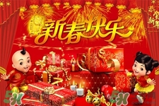初二能洗衣服嗎？大年初二可以洗衣服嗎？