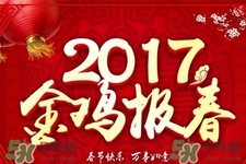 大年初五有哪些重要習(xí)俗？大年初五的習(xí)俗及禁忌