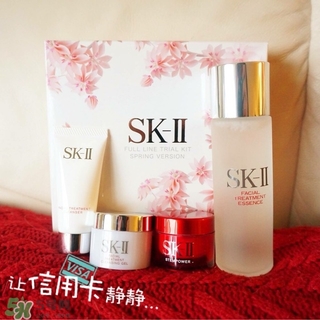 sk2櫻花套裝有哪些？skii櫻花限定套裝多少錢？