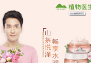 植物醫(yī)生適合什么年齡？植物醫(yī)生適合什么年齡段？