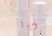 資生堂haku美白精華怎么用？haku美白精華使用方法