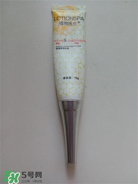 植物醫(yī)生山茶花面膜怎么樣？植物醫(yī)生山茶花面膜好用嗎？