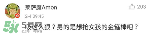 耳膜能被親破嘛？耳膜破了還能聽到聲音嗎？