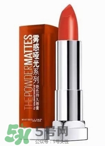 楓葉棕口紅什么牌子好？楓葉棕口紅推薦