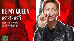 楓葉棕口紅什么牌子好？楓葉棕口紅推薦
