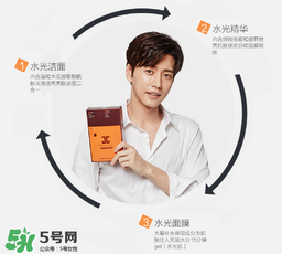 水光面膜用完要洗嗎？水光面膜用完要洗臉嗎