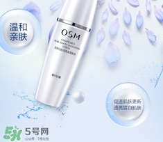 歐詩漫珍珠白怎么樣？歐詩漫珍珠白好用嗎？