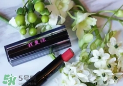 紀(jì)梵希我愛你口紅多少錢？紀(jì)梵希情人節(jié)我愛你刻字口紅價格