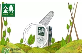 金典有機(jī)奶和特侖蘇哪個(gè)好？金典有機(jī)奶和特侖蘇對(duì)比