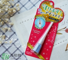 眼線雨衣怎么用？眼線雨衣使用方法