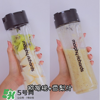節(jié)后減肥喝什么果蔬汁？節(jié)后減肥怎么減