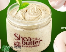 磨砂膏可以去黑頭嗎？磨砂膏怎么去黑頭？