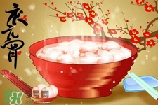 湯圓要煮幾分鐘？湯圓要煮多久才熟透？