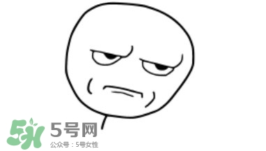 眼線雨衣是什么？眼線雨衣好用嗎