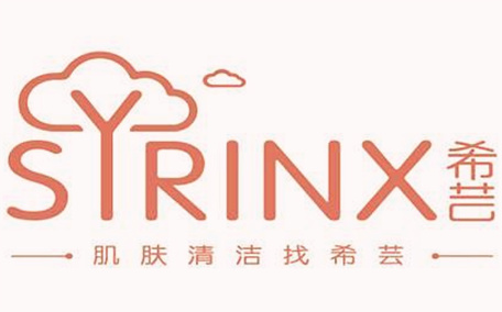 希蕓面膜的功效有哪些 希蕓礦物泥面膜敷多久