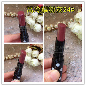 煙粉色是什么顏色？煙粉色口紅試色