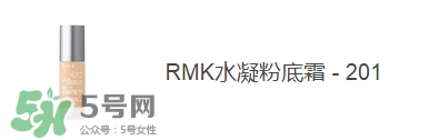 痘痘肌用什么粉底液好？痘痘肌用什么粉底液？