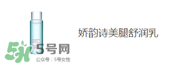 預(yù)防妊娠紋用什么好？懷孕期間如何預(yù)防妊娠紋