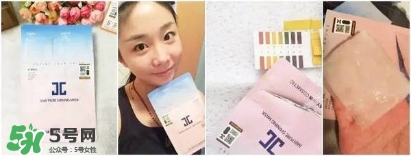 水光面膜用完要洗嗎？水光面膜用完要洗臉嗎