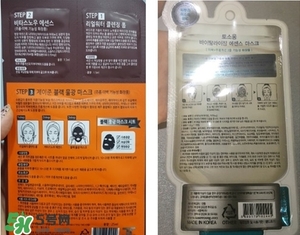 水光面膜用完要洗嗎？水光面膜用完要洗臉嗎