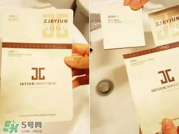 水光面膜用完要洗嗎？水光面膜用完要洗臉嗎