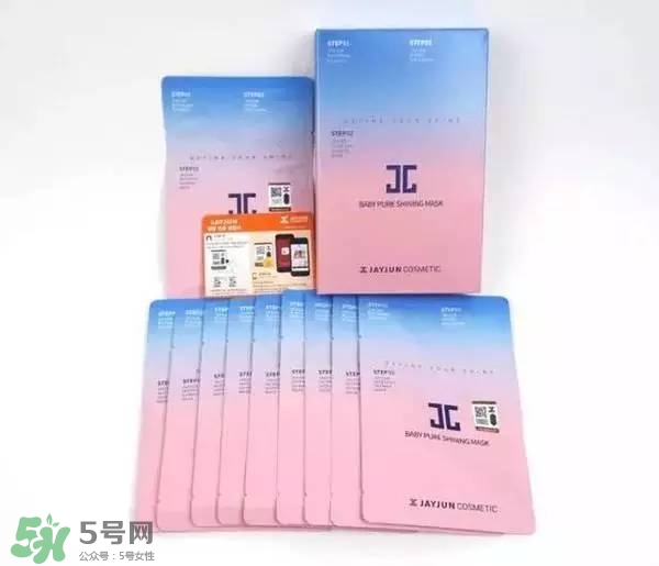 水光面膜用完要洗嗎？水光面膜用完要洗臉嗎