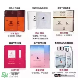 水光面膜用完要洗嗎？水光面膜用完要洗臉嗎