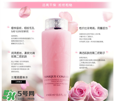 蘭蔻粉水值得買(mǎi)嗎？蘭蔻粉水有什么功效