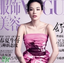 干玫瑰色是什么顏色？干玫瑰色口紅試色