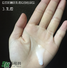 雪肌精化妝水怎么用？雪肌精化妝水使用方法