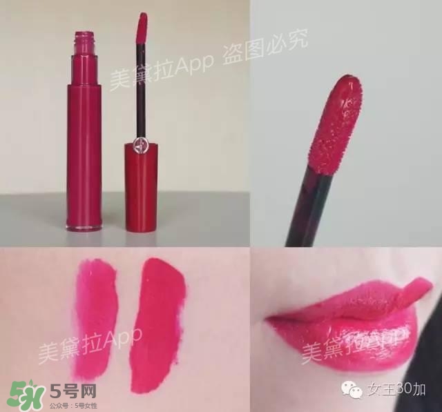 干玫瑰色口紅有哪些？干玫瑰色口紅推薦
