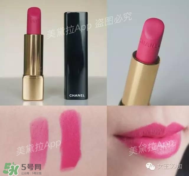 干玫瑰色口紅有哪些？干玫瑰色口紅推薦