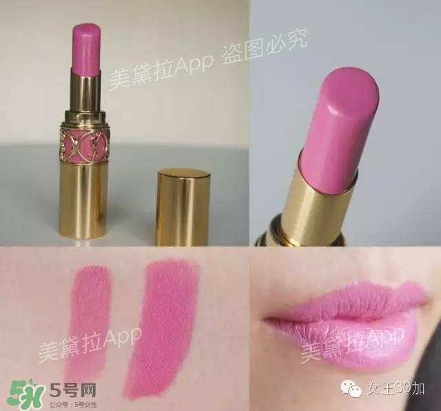 干玫瑰色口紅有哪些？干玫瑰色口紅推薦