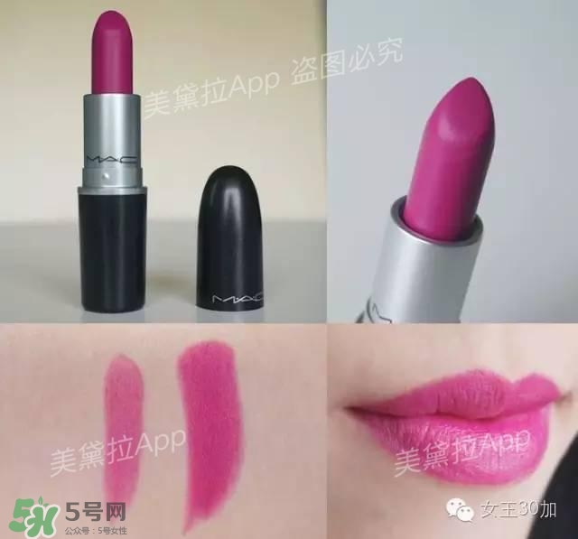 干玫瑰色口紅有哪些？干玫瑰色口紅推薦