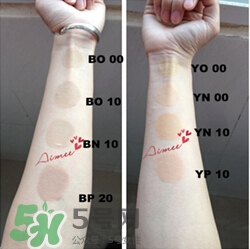 covermark中草藥粉底怎么樣？covermark中草藥粉底好用嗎