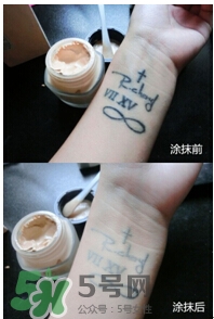 covermark中草藥粉底怎么樣？covermark中草藥粉底好用嗎