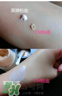 covermark中草藥粉底怎么樣？covermark中草藥粉底好用嗎