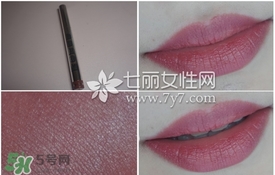burberry巴寶莉豆沙色口紅什么色號？巴寶莉豆沙色口紅試色
