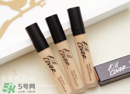 珂萊歐遮瑕液怎么用？clio遮瑕液使用心得