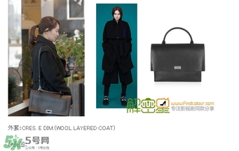 申敏兒包包什么牌子？申敏兒同款包包