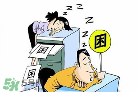 春困是什么原因引起的？春天來了為什么總犯困？