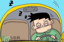 春困開車怎么辦？春天開車易犯困怎么辦？