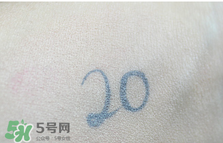 age20s粉底霜多少錢(qián)？age20s粉底霜價(jià)格