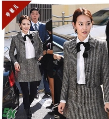 申敏兒衣服什么牌子？申敏兒衣服同款