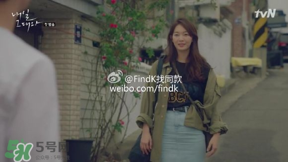 申敏兒衣服什么牌子？申敏兒衣服同款