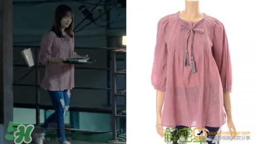 申敏兒衣服什么牌子？申敏兒衣服同款