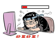 春困是一種病嗎？春困會(huì)影響健康嗎？
