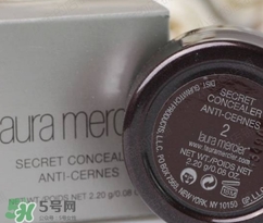 laura mercier遮瑕膏怎么用？laura mercier遮瑕膏使用方法